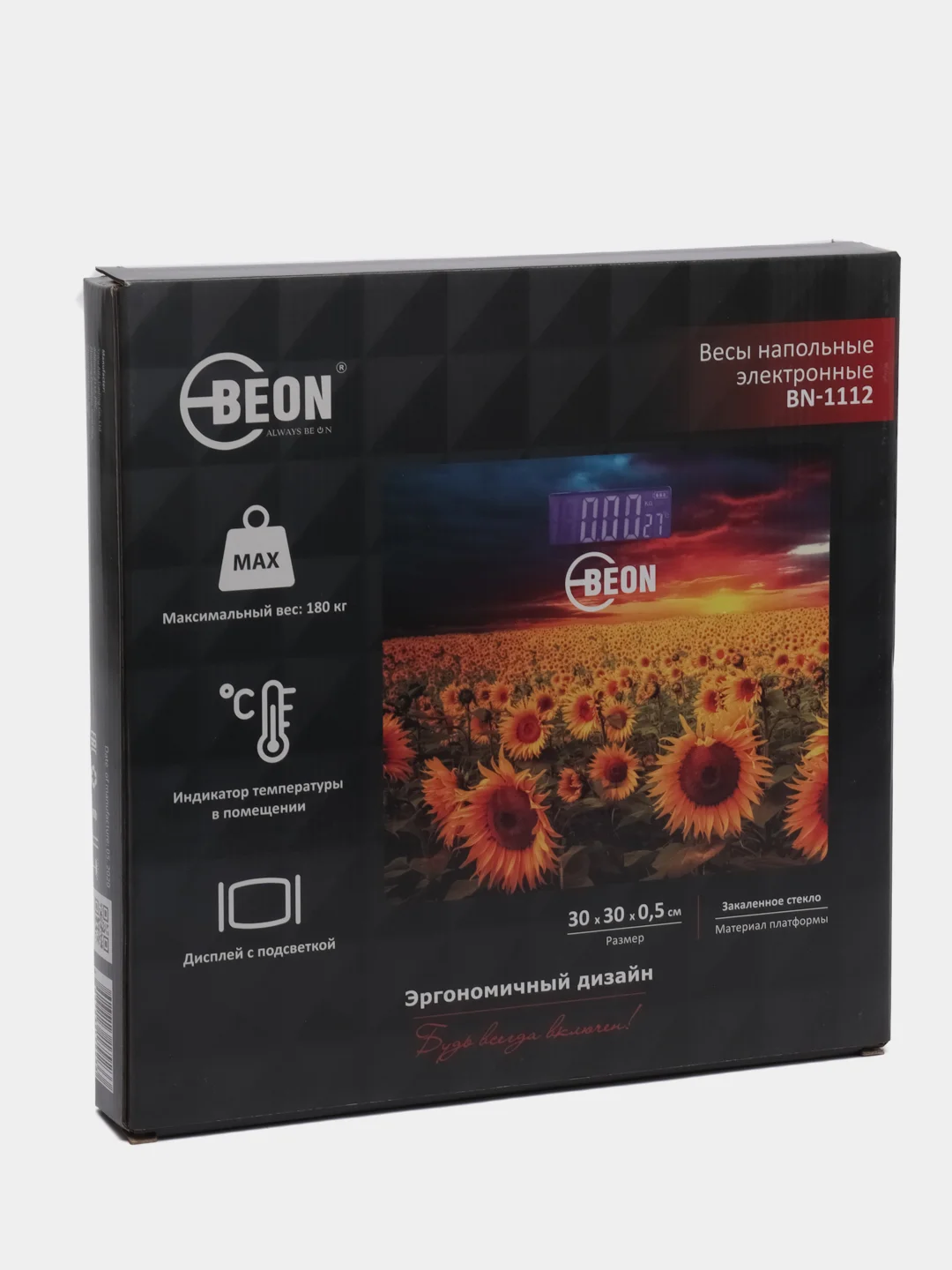 Весы напольные электронные BEON BN-1112