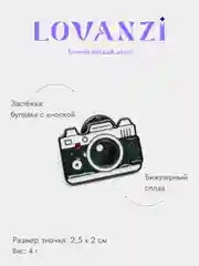 Металлический значок-пин, для одежды и аксессуаров