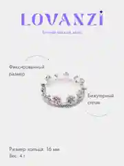 Золотой кольцо "Корона" со стразами 16 мм