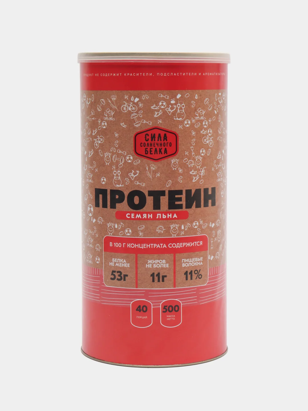 Протеин семян льна, Оргтиум, 500 г