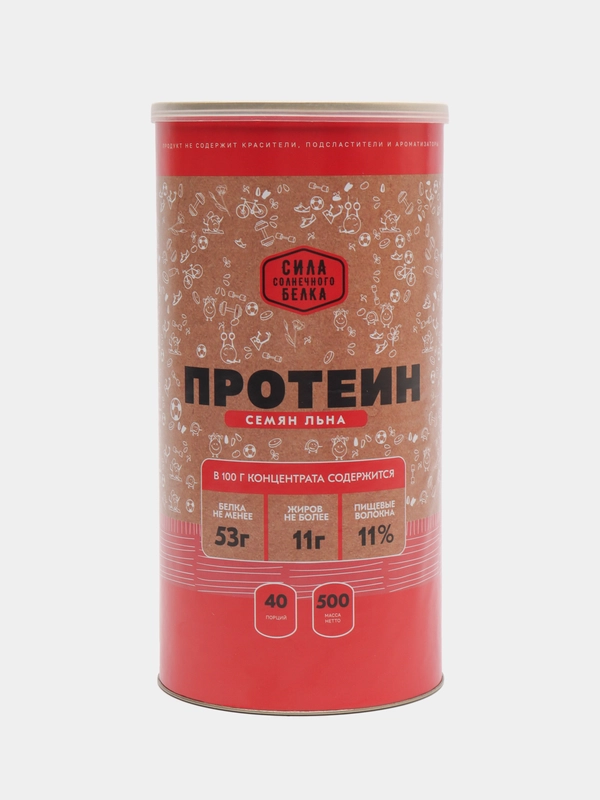 Протеин семян льна, Оргтиум, 500 г