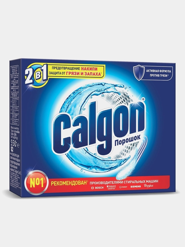 Порошок Калгон для защиты стиральных машин Calgon, 550 г