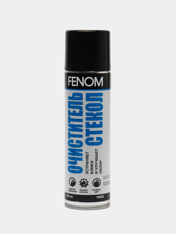 Очиститель стекол Fenom, 335 мл