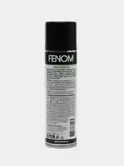 Сухая химчистка Fenom, 335 мл