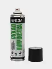 Сухая химчистка Fenom, 335 мл
