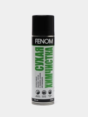 Сухая химчистка Fenom, 335 мл