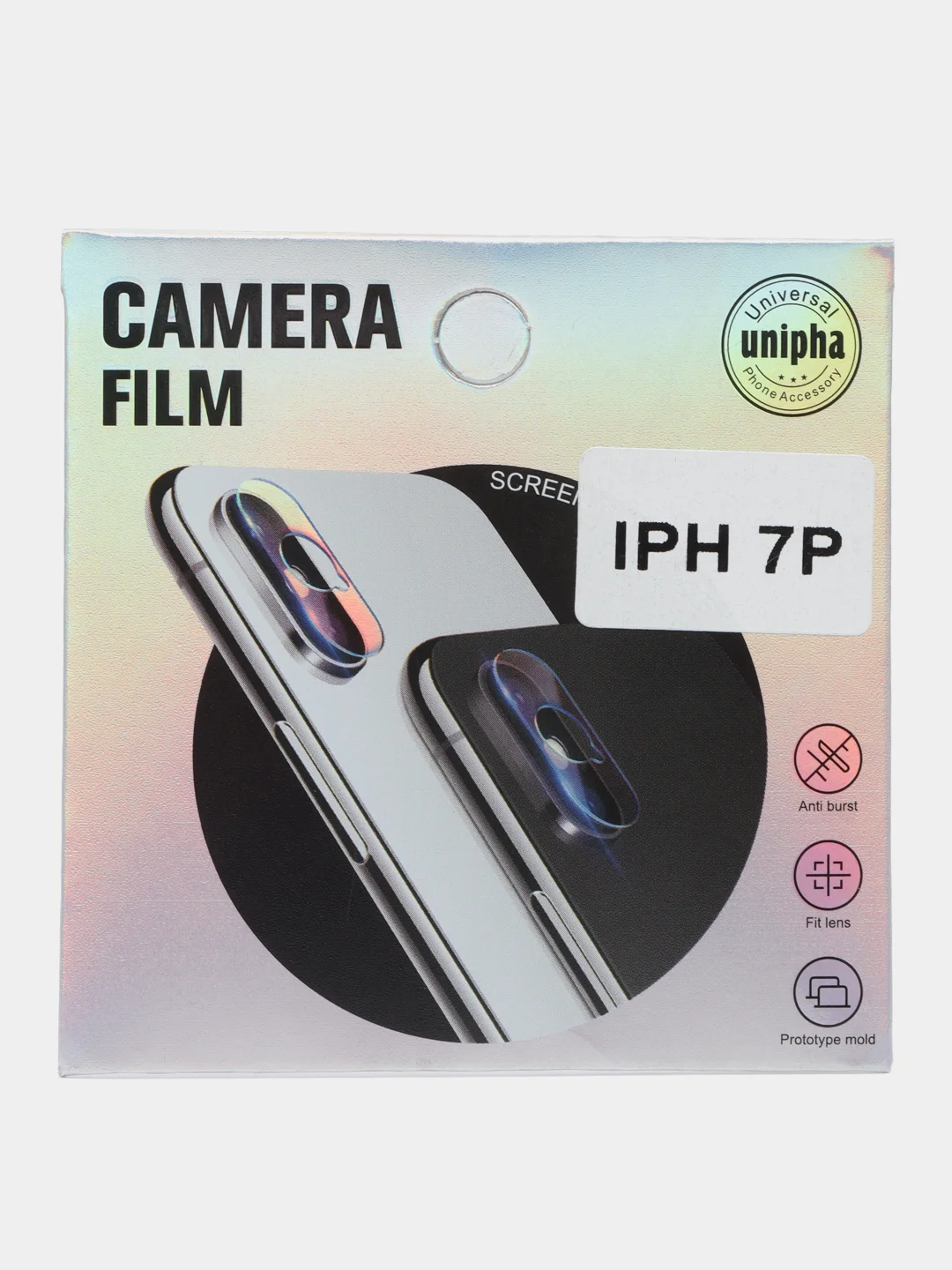 Защитное стекло для объектива камеры iPhone 7/8 Plus/X/XS Max/XR/11 Pro Max