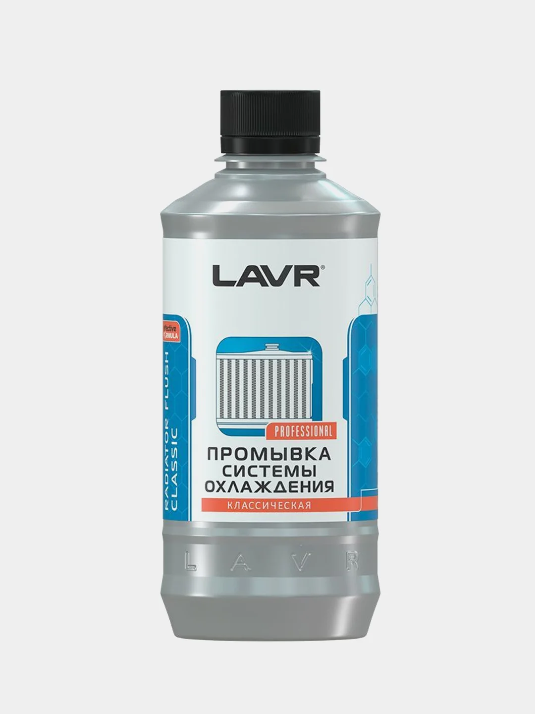 Промывка системы охлаждения "Классическая", Ln1103N, LAVR.