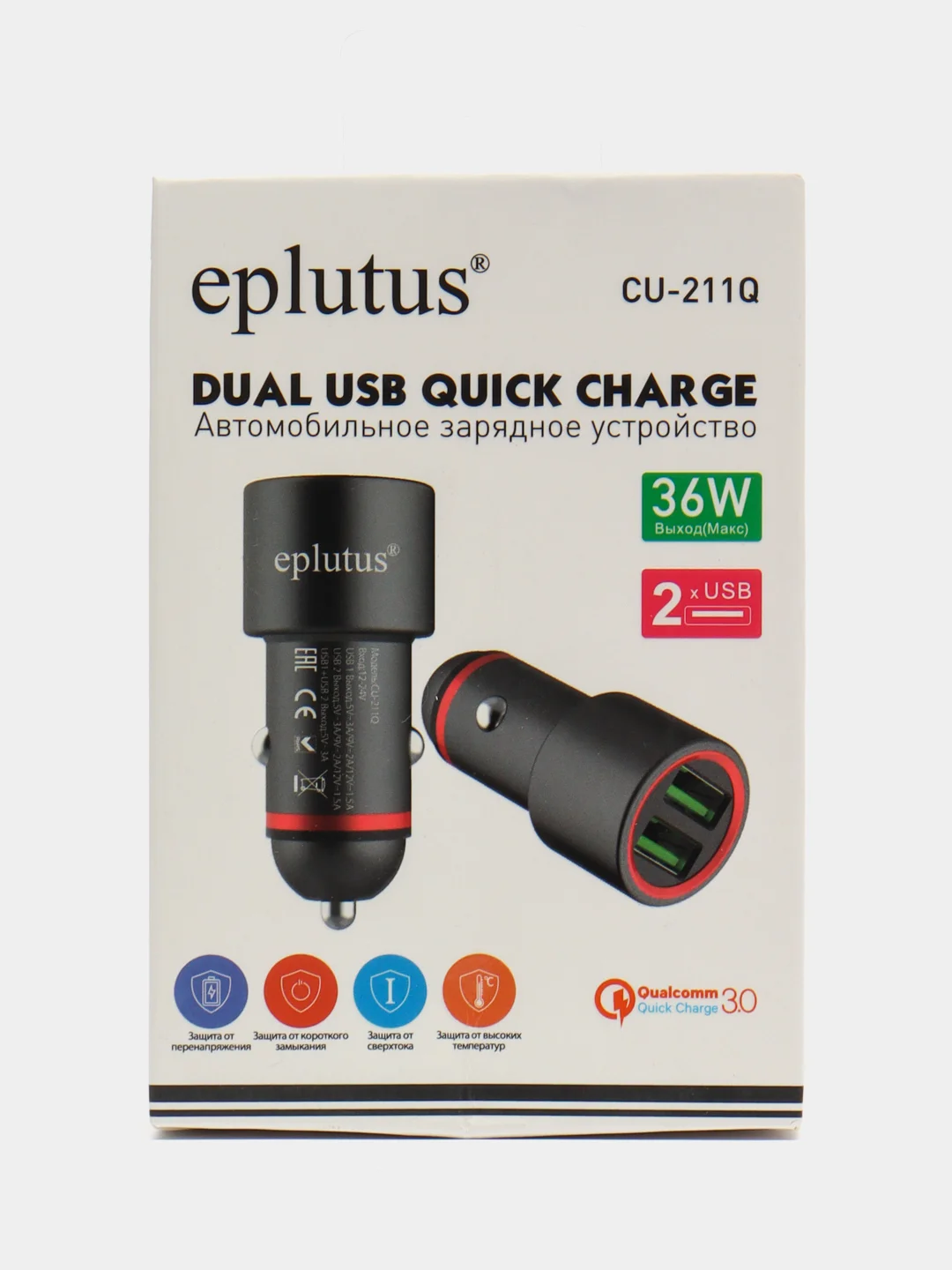 Автомобильное зарядное устройство Eplutus CU-211Q, 2 USB-порта, 36W