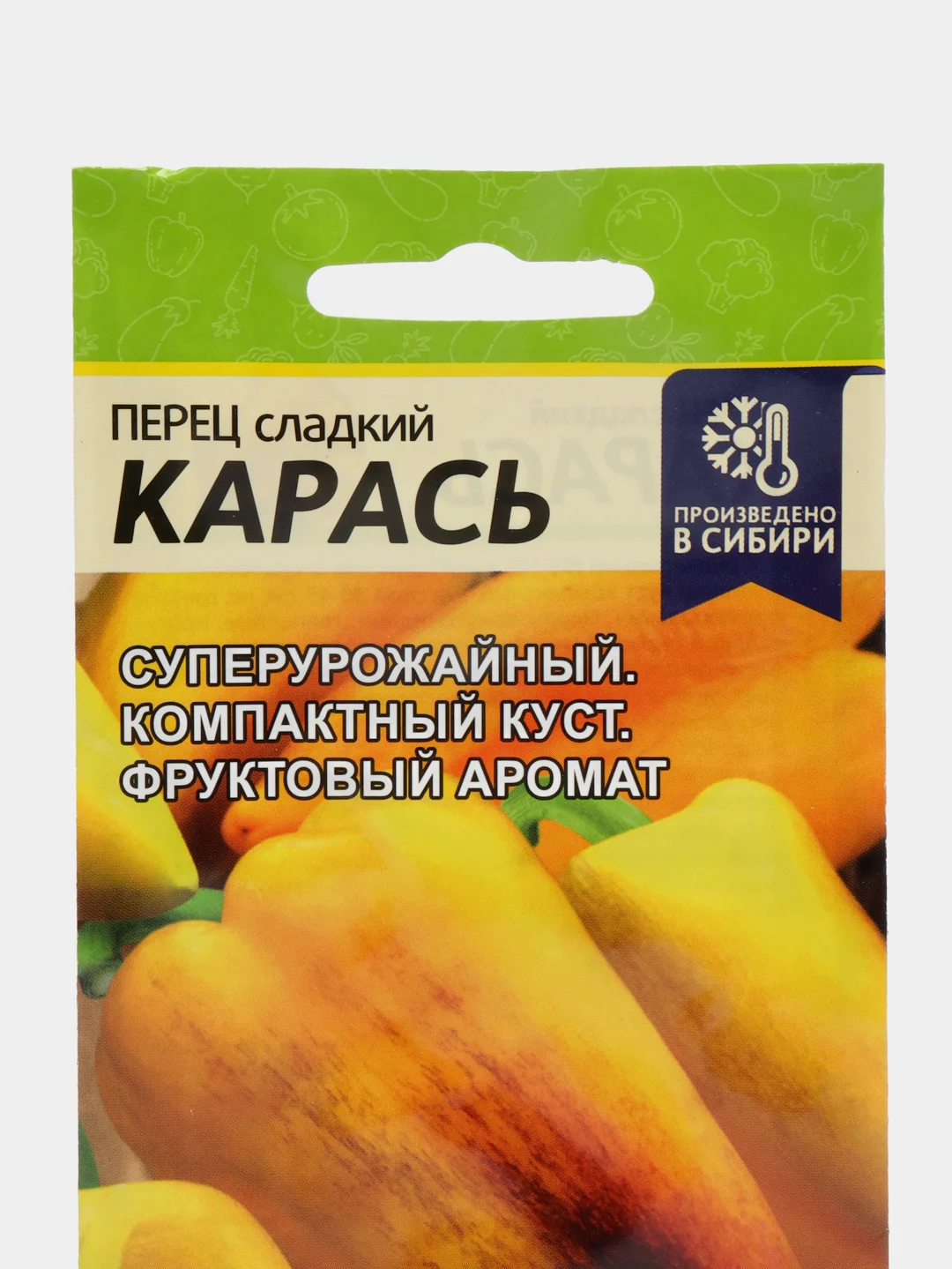 Перец Карась (семена)