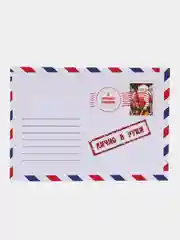 Индиго новогодняя открытка, А6, с подписью