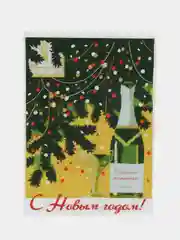 Салатовый новогодняя открытка, А6, с подписью