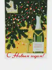Салатовый новогодняя открытка, А6, с подписью