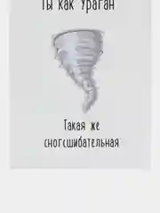 Голубой открытки, прикол, с юмором "С днем рождения", для девушки, подруге, в конверте