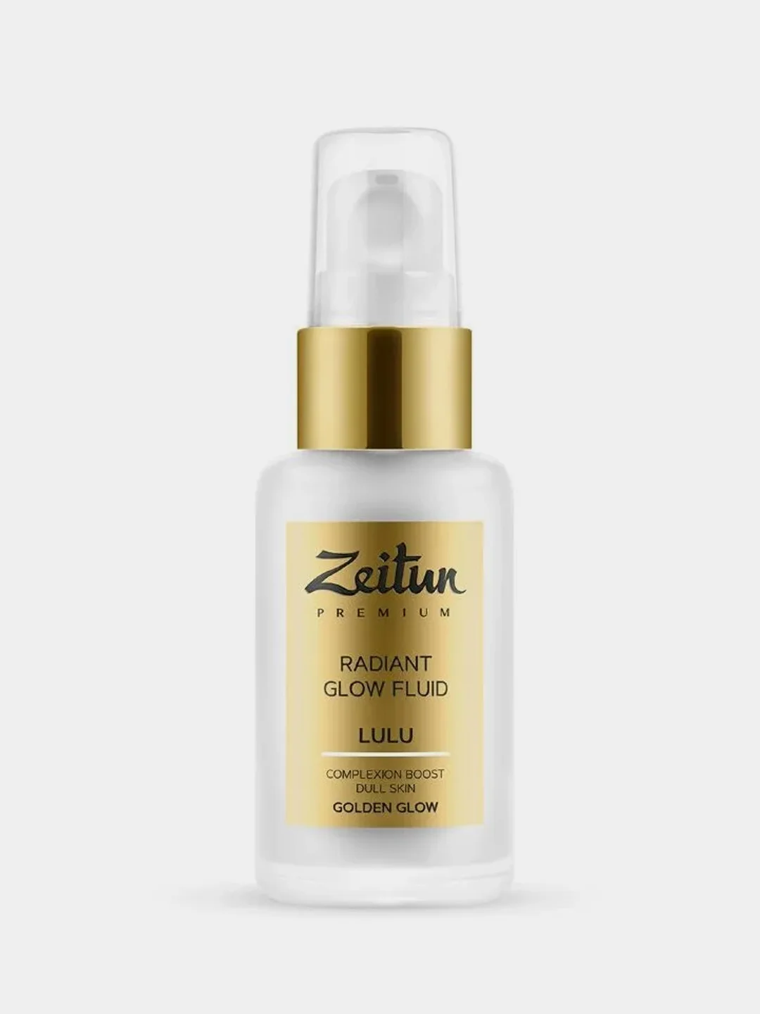 Флюид для лица дневной ZEITUN LULU с эффектом сияния, оттенок Розовое Cияние, 50 мл
