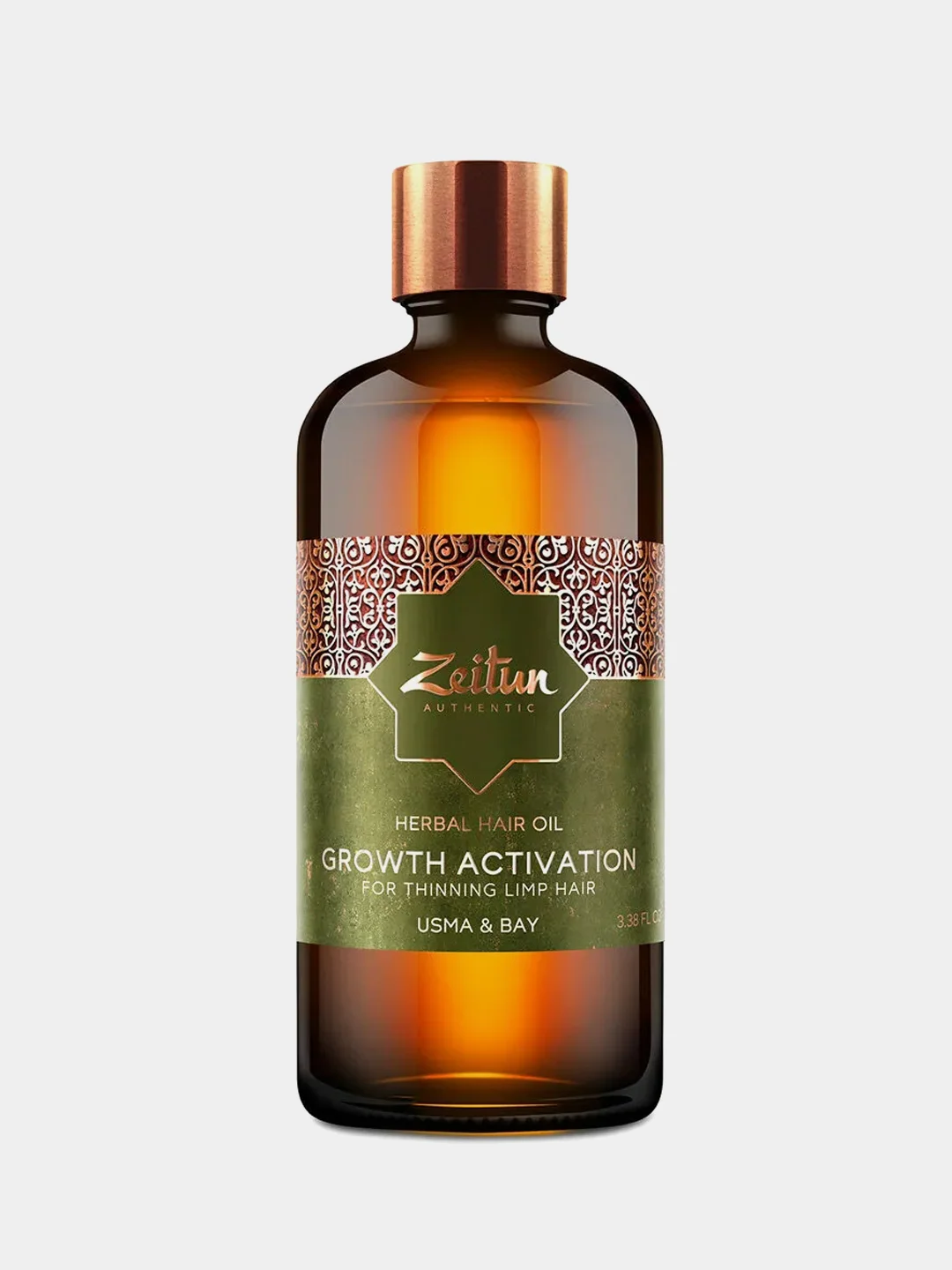 Масло для роста волос ZEITUN с усьмой, 100 мл