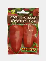 Перец Винни пух, семена