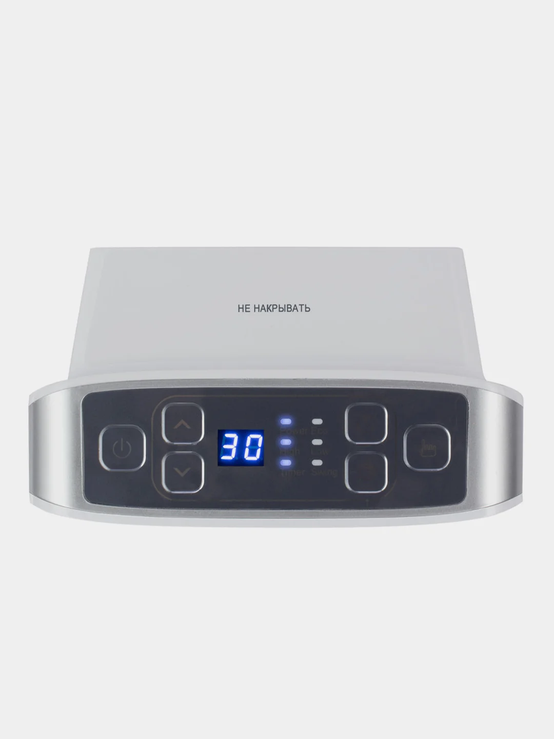 Тепловентилятор Vitek VT-2052 GY
