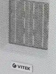 Тепловентилятор Vitek VT-2052 GY