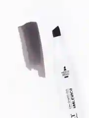 Маркер спиртовой Малевичъ GrafArt Brush, Оттенки серого, 1 шт