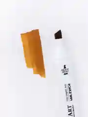 Маркер спиртовой Малевичъ GrafArt Brush, Оттенки желтого, 1 шт