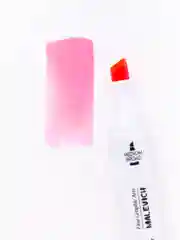 Маркер спиртовой Малевичъ GrafArt Brush, Оттенки розового, 1 шт