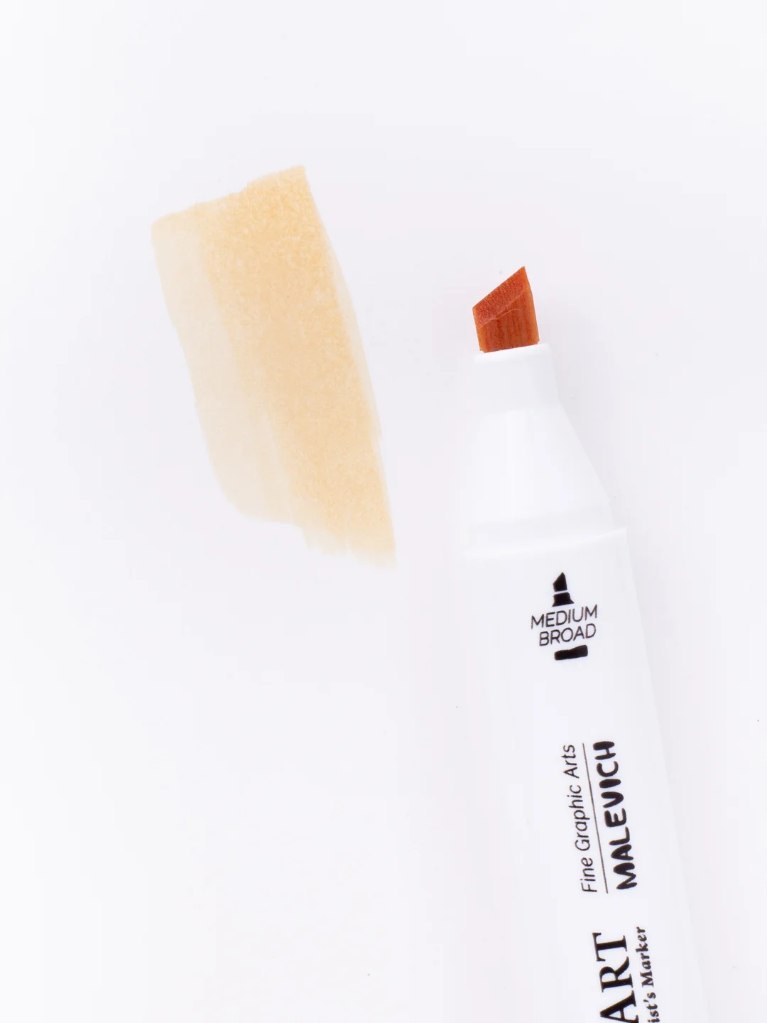 Маркер спиртовой Малевичъ GrafArt Brush, Оттенки коричневого, 1 шт