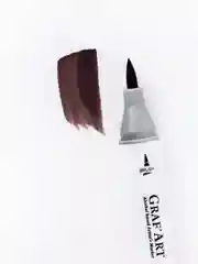 Маркер спиртовой Малевичъ GrafArt Brush, Оттенки коричневого, 1 шт