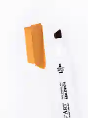 Маркер спиртовой Малевичъ GrafArt Brush, Оттенки коричневого, 1 шт
