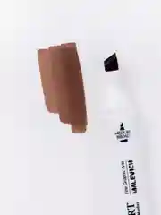 Маркер спиртовой Малевичъ GrafArt Brush, Оттенки коричневого, 1 шт