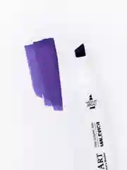 Маркер спиртовой Малевичъ GrafArt Brush, Оттенки фиолетового, 1 шт