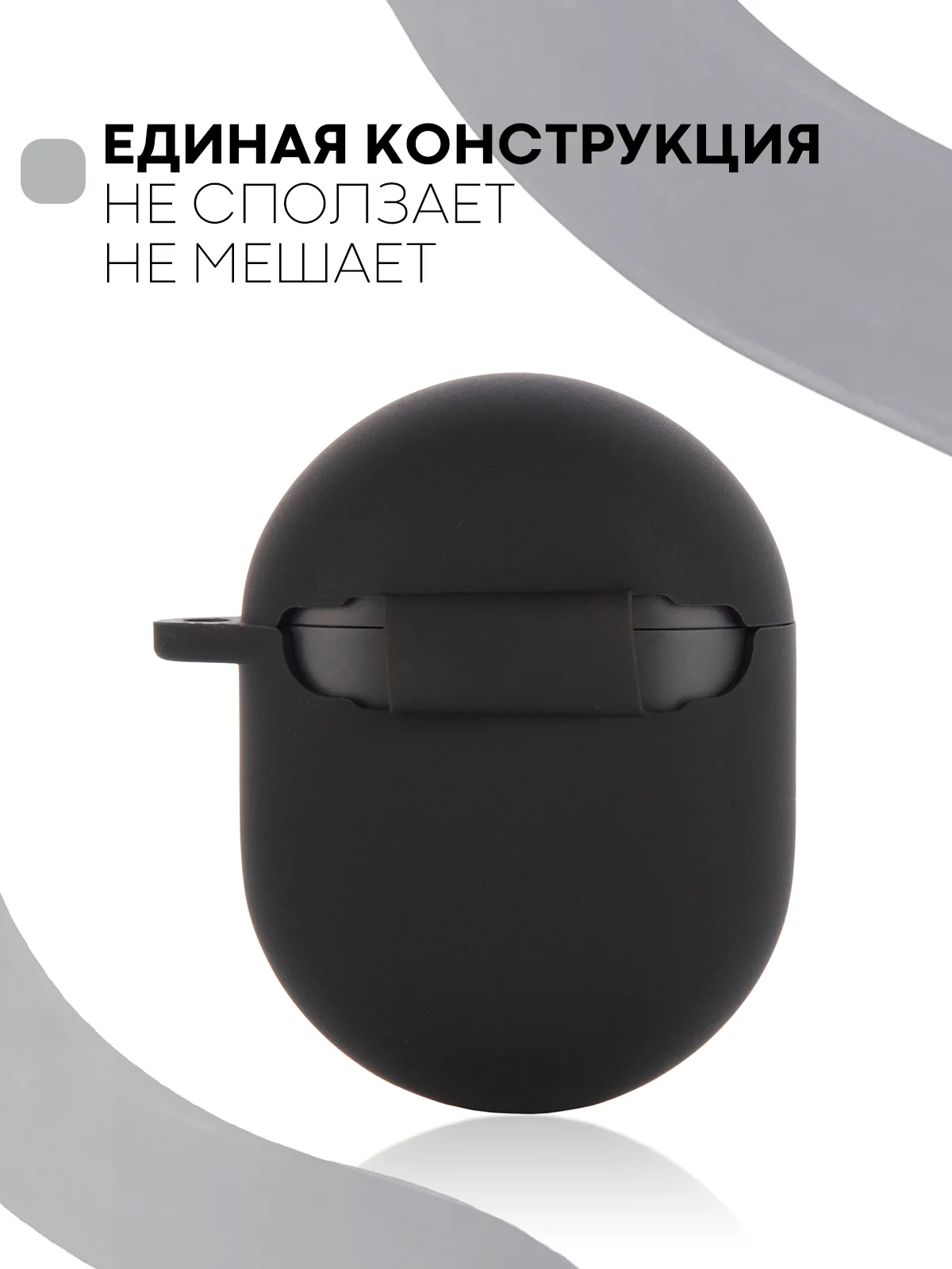 Красный чехол на Xiaomi Redmi Buds 3 Pro/AirDots 3 Pro для наушников КАРТОФАН силиконовый матовый