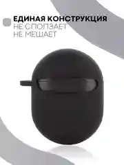 Красный чехол на Xiaomi Redmi Buds 3 Pro/AirDots 3 Pro для наушников КАРТОФАН силиконовый матовый