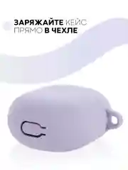 Красный чехол на Xiaomi Redmi Buds 3 Pro/AirDots 3 Pro для наушников КАРТОФАН силиконовый матовый
