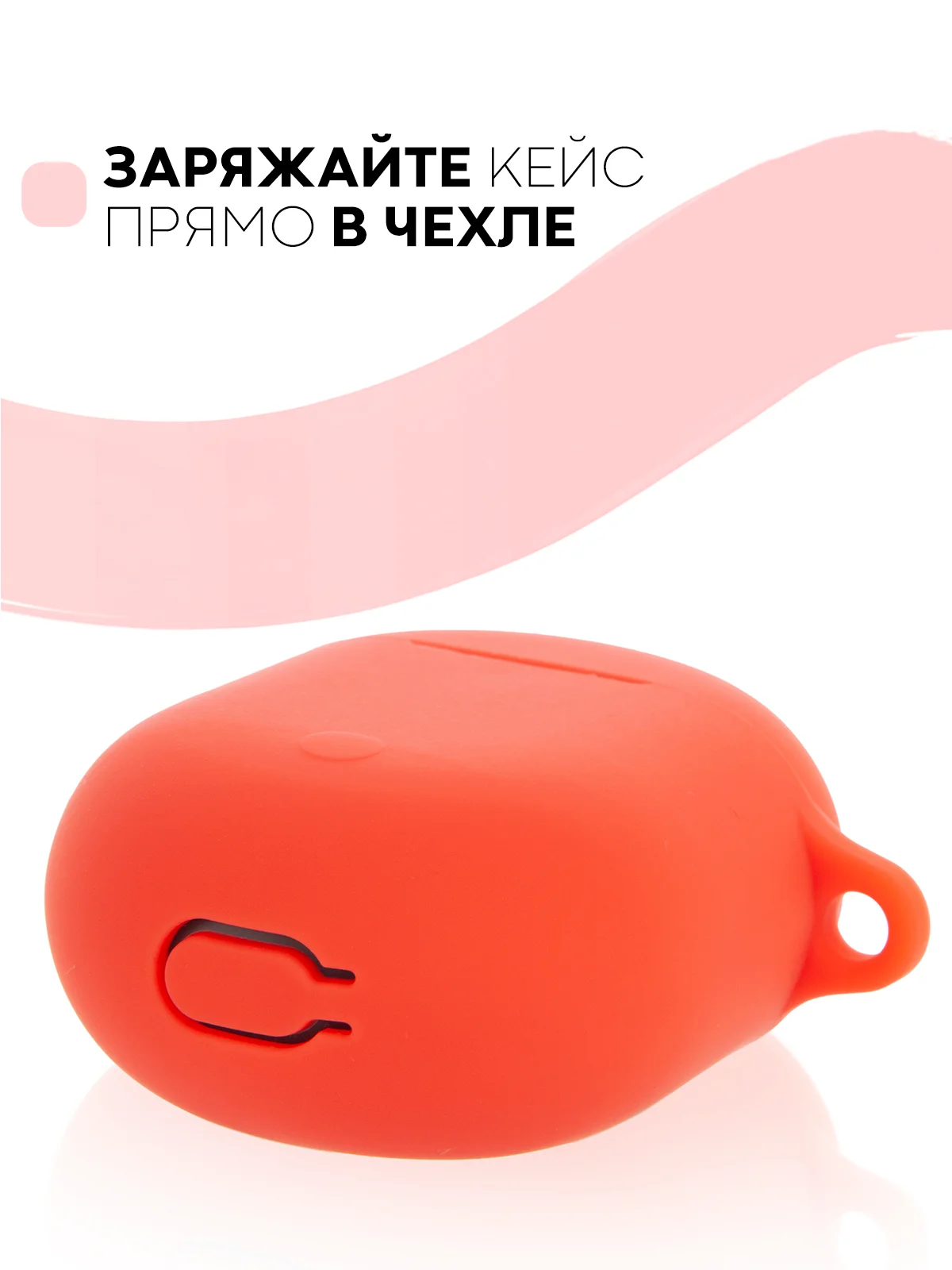 Красный чехол на Xiaomi Redmi Buds 3 Pro/AirDots 3 Pro для наушников КАРТОФАН силиконовый матовый