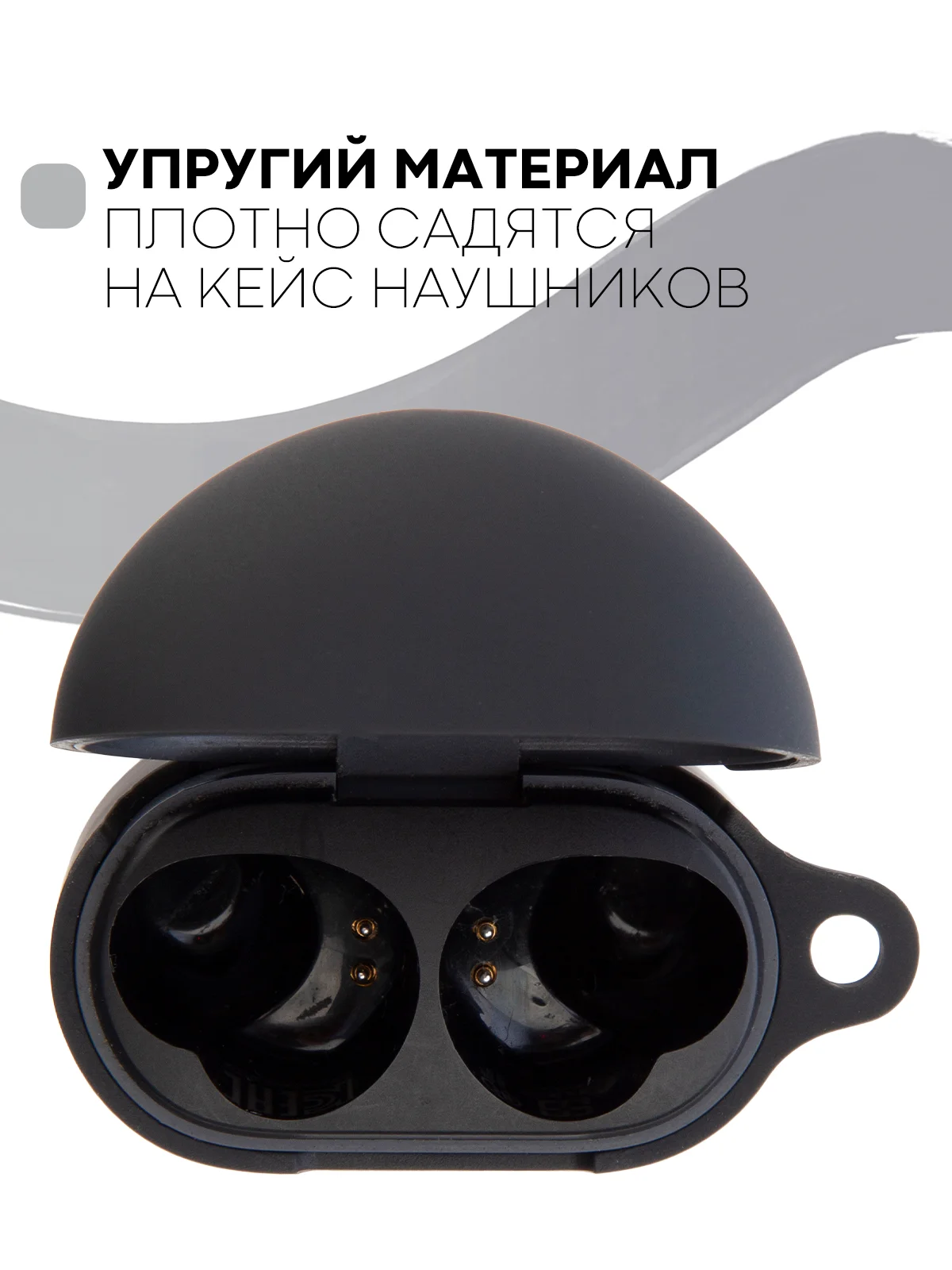 Красный чехол на Xiaomi Redmi Buds 3 Pro/AirDots 3 Pro для наушников КАРТОФАН силиконовый матовый