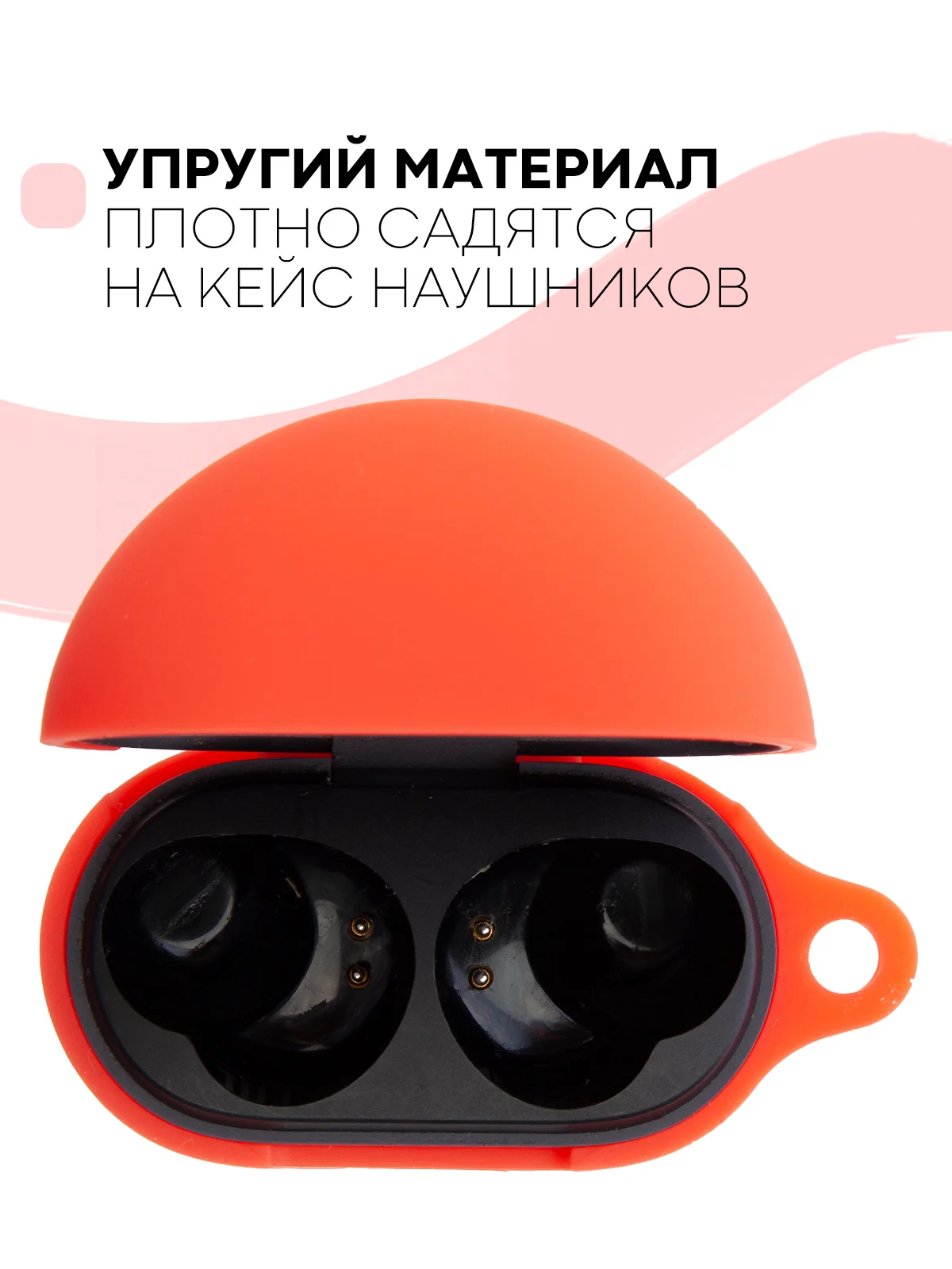 Красный чехол на Xiaomi Redmi Buds 3 Pro/AirDots 3 Pro для наушников КАРТОФАН силиконовый матовый