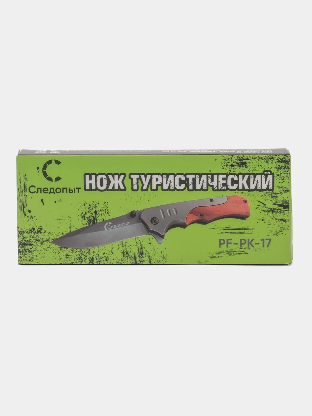 Нож складной, туристический, Следопыт PF-PK-17