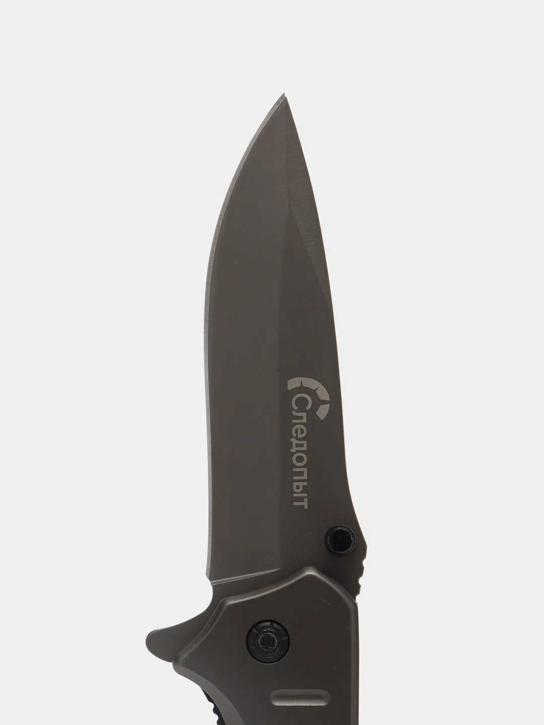 Нож складной, туристический, Следопыт PF-PK-17