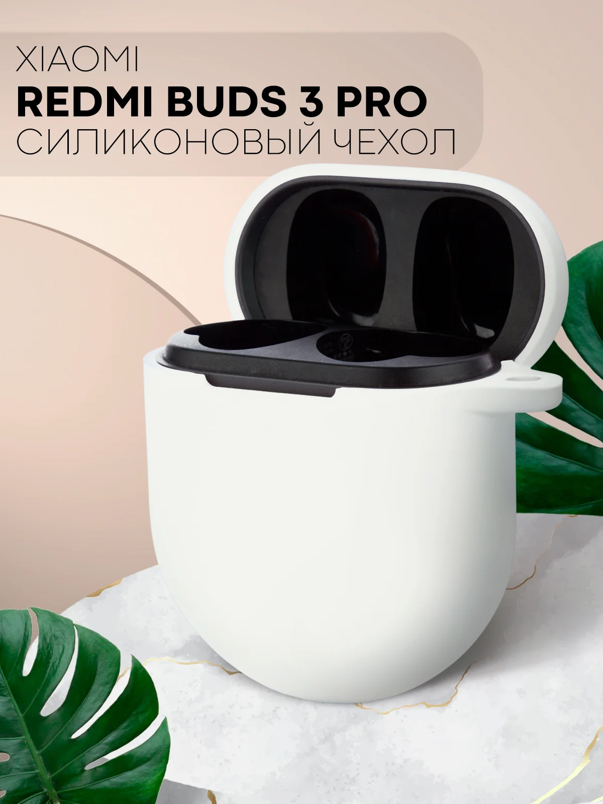 Красный чехол на Xiaomi Redmi Buds 3 Pro/AirDots 3 Pro для наушников КАРТОФАН силиконовый матовый