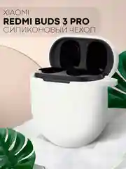 Красный чехол на Xiaomi Redmi Buds 3 Pro/AirDots 3 Pro для наушников КАРТОФАН силиконовый матовый