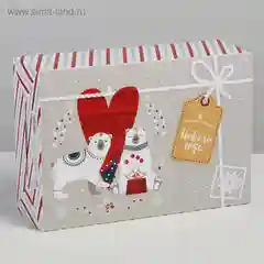 Бежевый коробка новогодняя, складная
