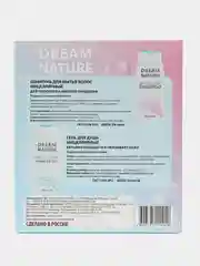 Бирюзовый подарочный набор женский/ для женщин и девушек: гель для душа и шампунь