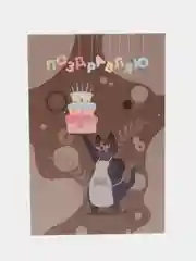 Открытки с крафт-конвертом
