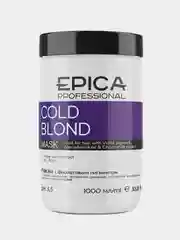 Epica Professional Cold Blond Маска для волос Эпика с фиолетовым пигментом 1000 мл