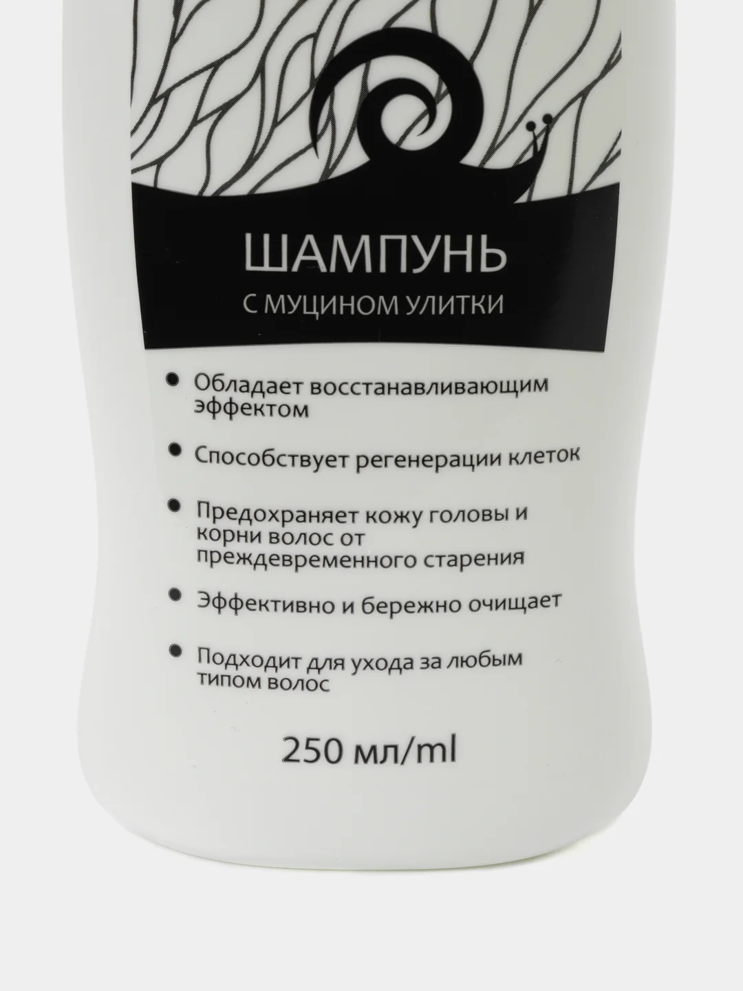 Лесной зеленый подарочный набор женский/ для женщин и девушек: гель для душа и шампунь