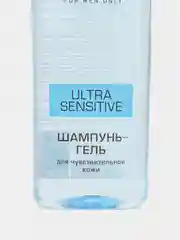 Голубой подарочный набор для мужчин/ мужской