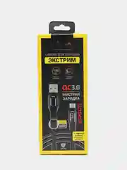 Бежевый forza кабель для зарядки "Экстрим", Micro USB, 1 м, 2.4А, быстрая зарядка QC3.0, ткань
