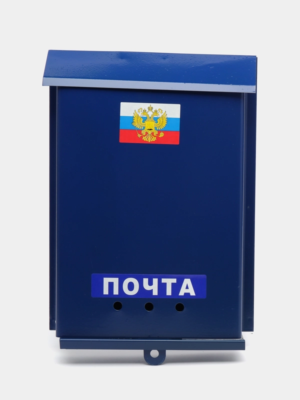 Ящик почтовый, индивидуальный, с петлей