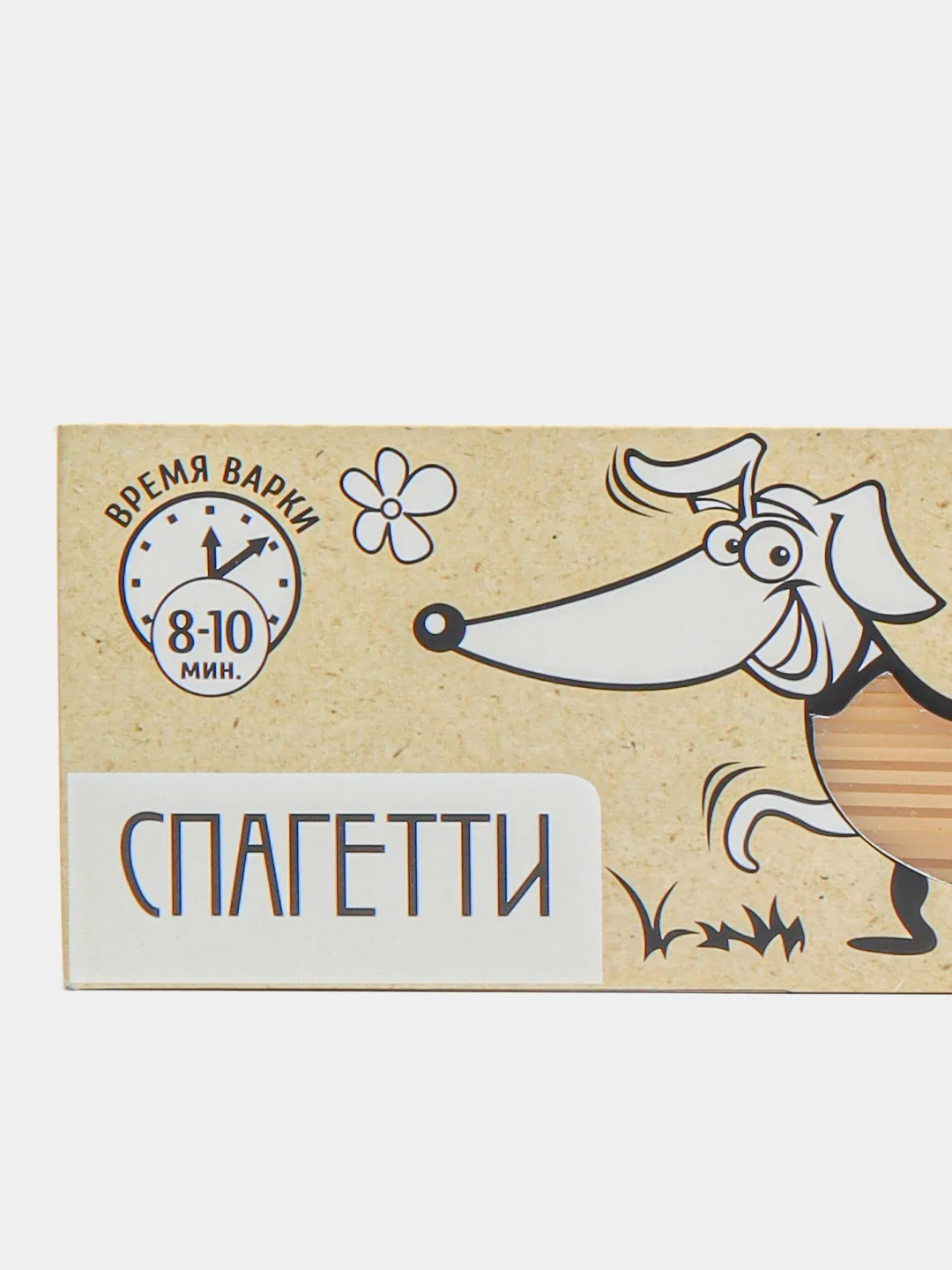 Макароны Спагетти Эндакси, 500 г